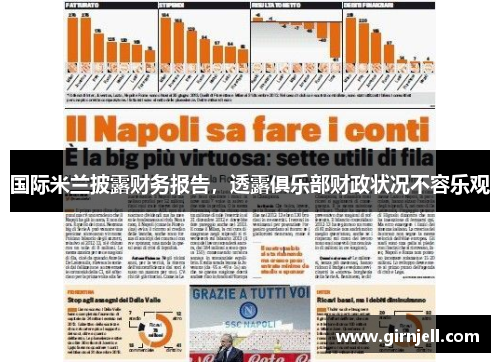 welcome-球速体育 -TAPTAP年度大赏结果揭晓！《明日方舟》接连获奖拿下三杀！_快吧游戏